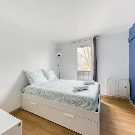 Proche De Paris-confort Et Commodite شقة